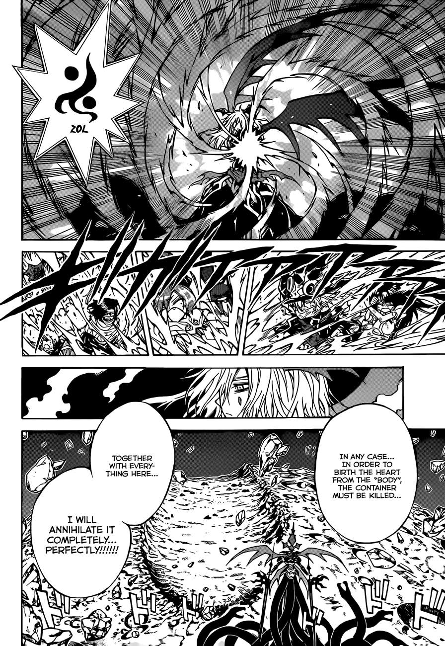 Magico (IWAMOTO Naoki) Chapter 65 page 5 - Chapter 65: Everyone’s Ritual