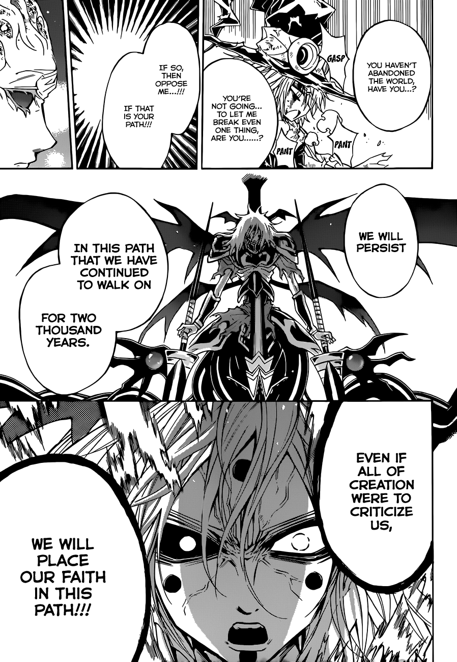 Magico (IWAMOTO Naoki) Chapter 65 page 6 - Chapter 65: Everyone’s Ritual