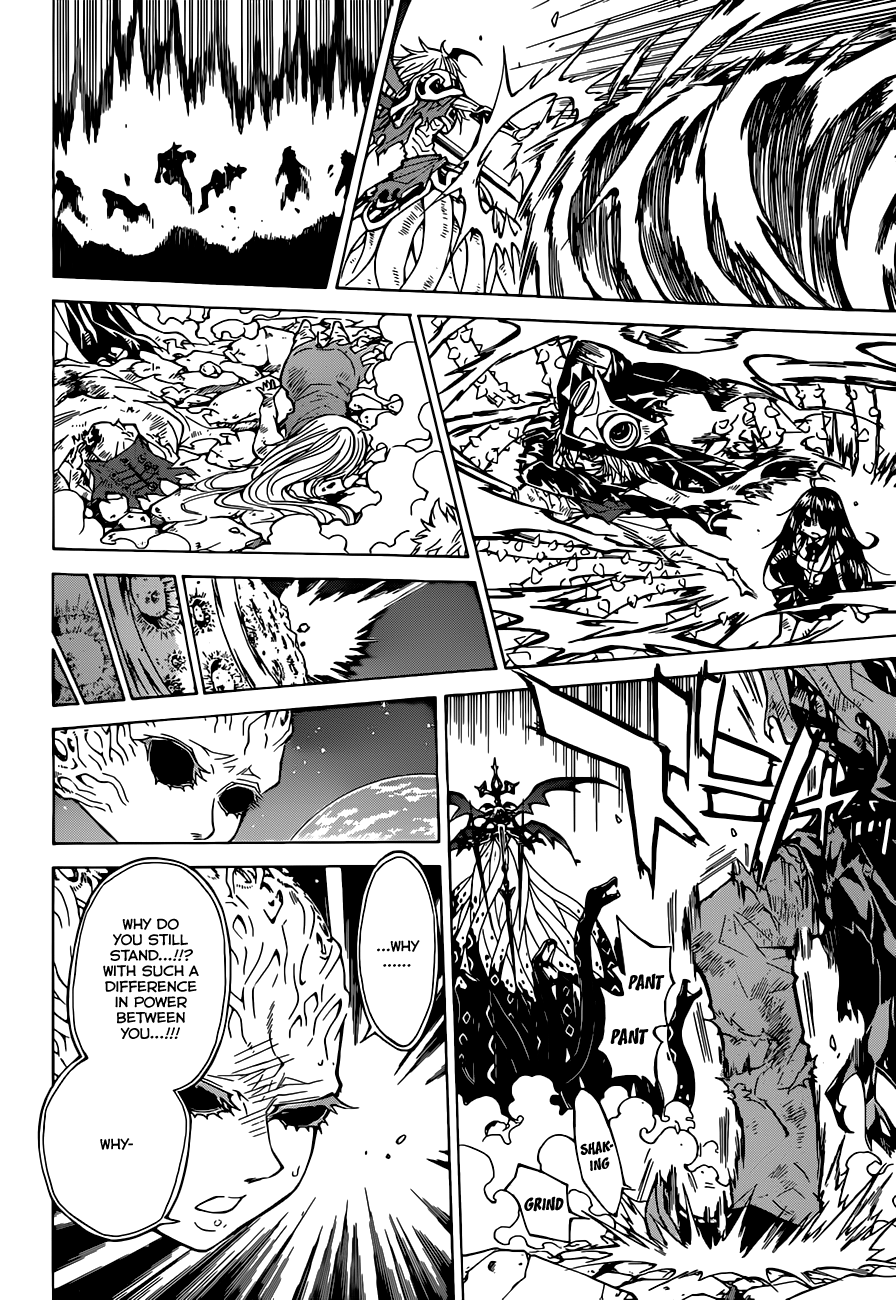 Magico (IWAMOTO Naoki) Chapter 65 page 7 - Chapter 65: Everyone’s Ritual