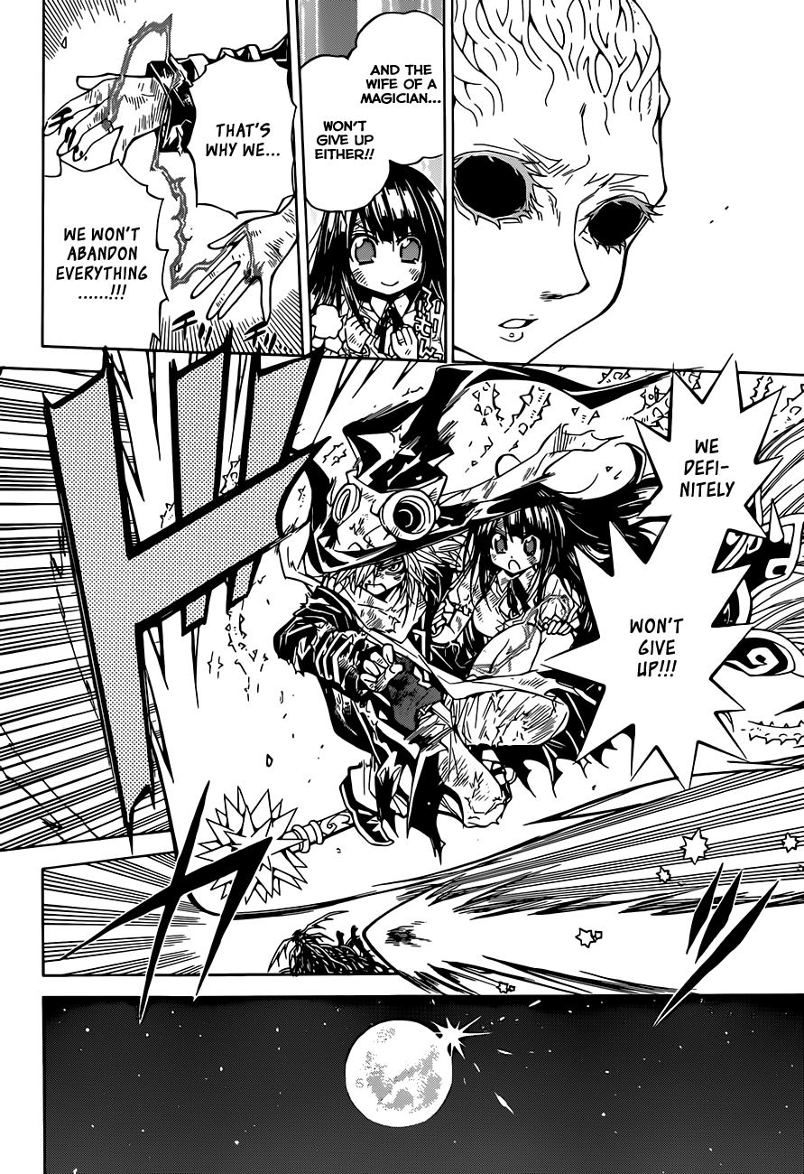 Magico (IWAMOTO Naoki) Chapter 65 page 9 - Chapter 65: Everyone’s Ritual