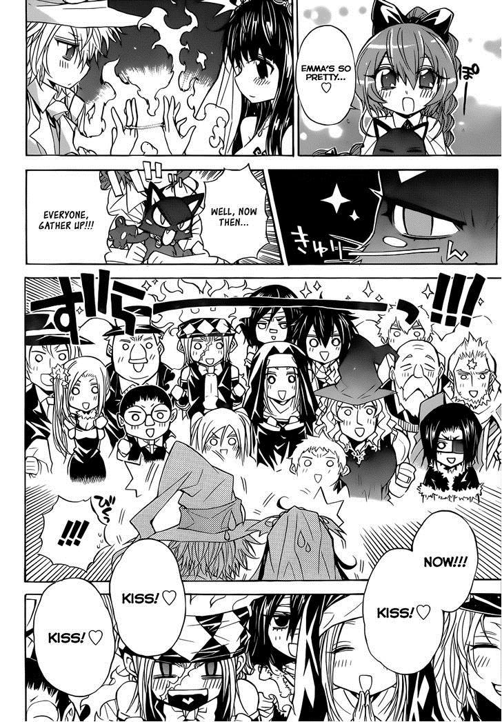 Magico (IWAMOTO Naoki) Chapter 66 page 11 - Chapter 66: Epilogue [END]