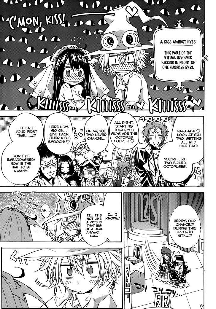 Magico (IWAMOTO Naoki) Chapter 66 page 12 - Chapter 66: Epilogue [END]