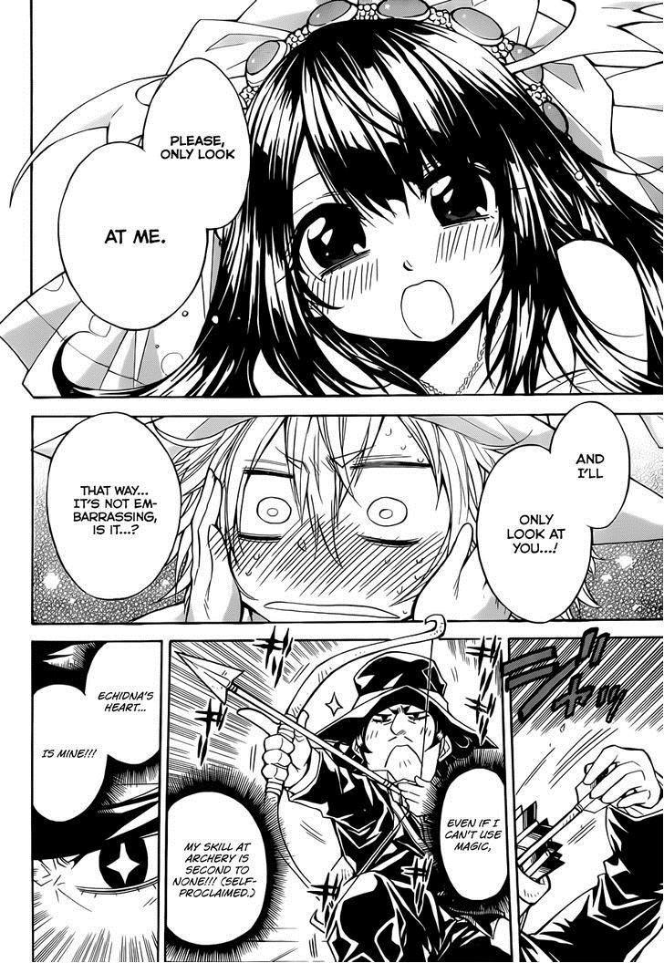 Magico (IWAMOTO Naoki) Chapter 66 page 13 - Chapter 66: Epilogue [END]