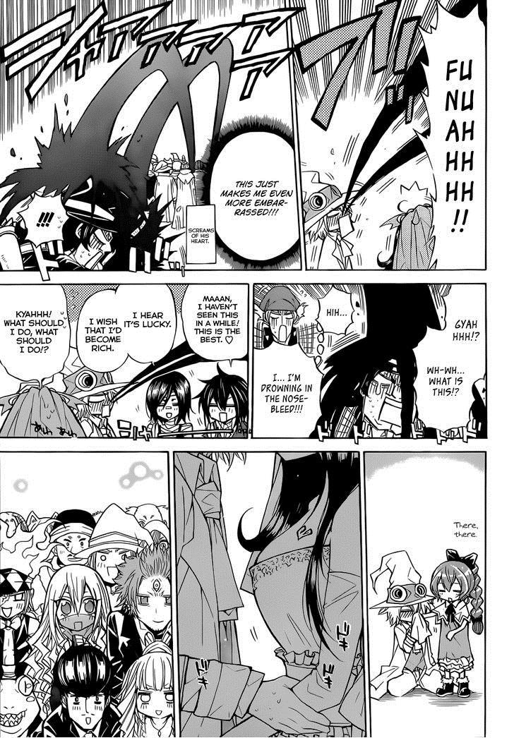 Magico (IWAMOTO Naoki) Chapter 66 page 14 - Chapter 66: Epilogue [END]