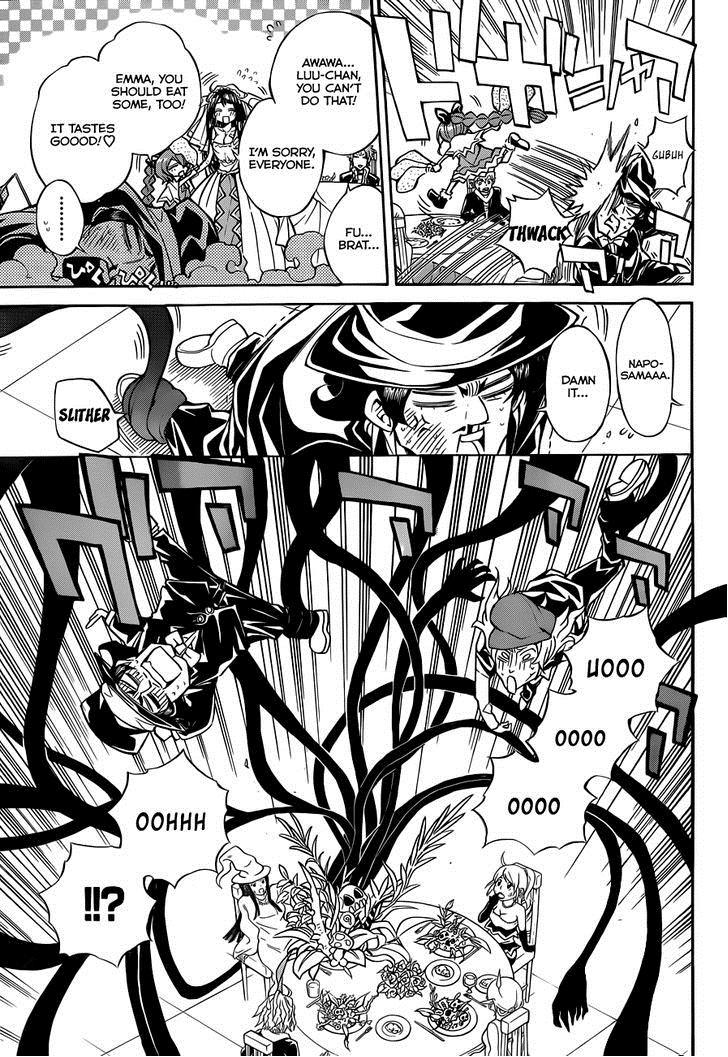 Magico (IWAMOTO Naoki) Chapter 66 page 18 - Chapter 66: Epilogue [END]