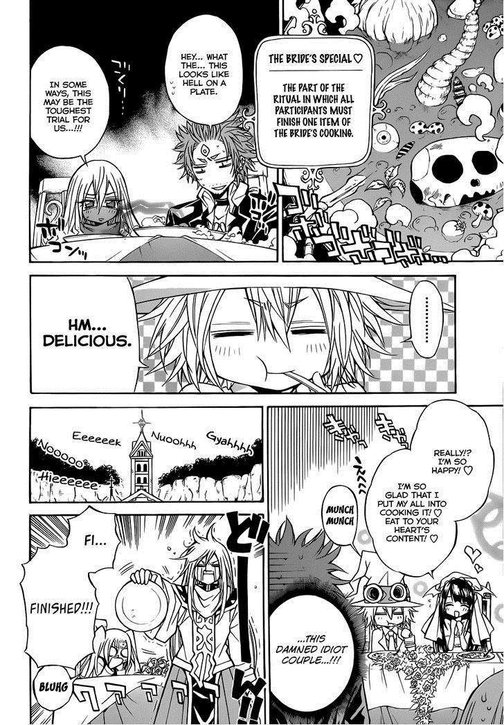 Magico (IWAMOTO Naoki) Chapter 66 page 19 - Chapter 66: Epilogue [END]