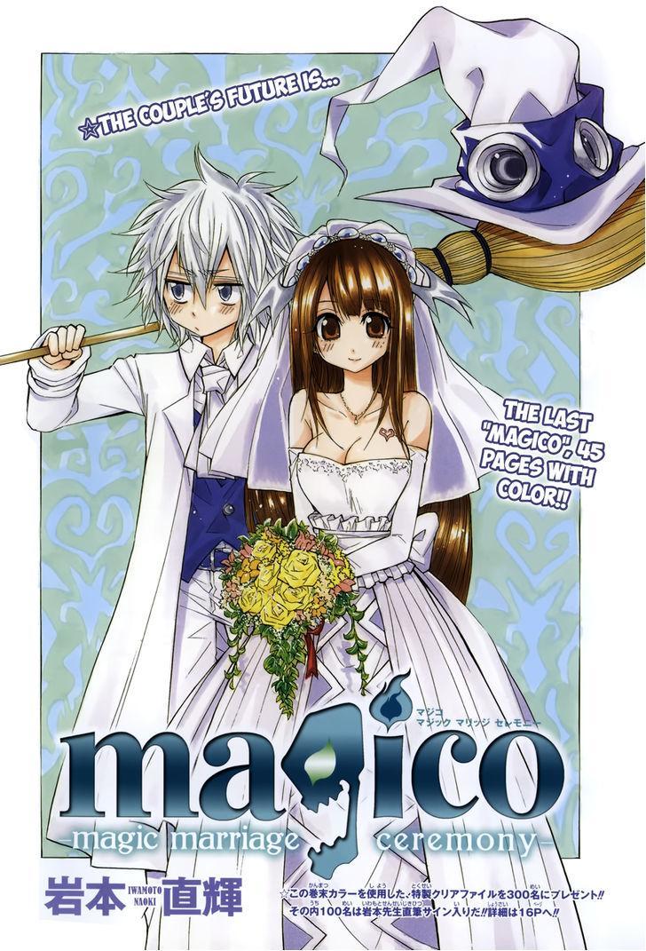 Magico (IWAMOTO Naoki) Chapter 66 page 2 - Chapter 66: Epilogue [END]