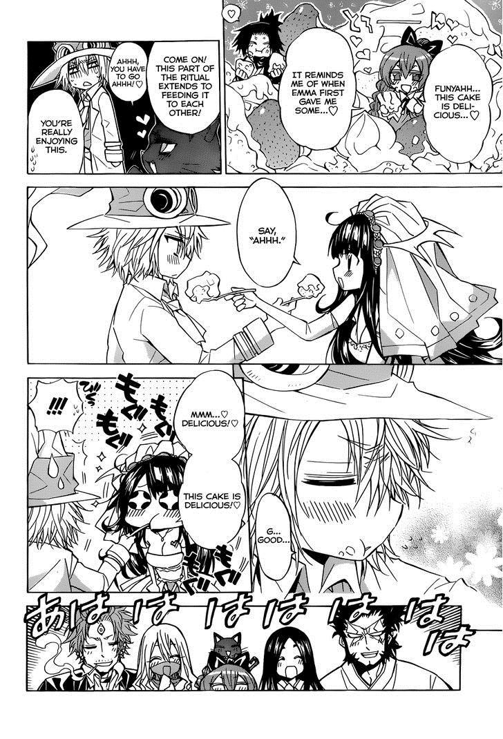 Magico (IWAMOTO Naoki) Chapter 66 page 22 - Chapter 66: Epilogue [END]