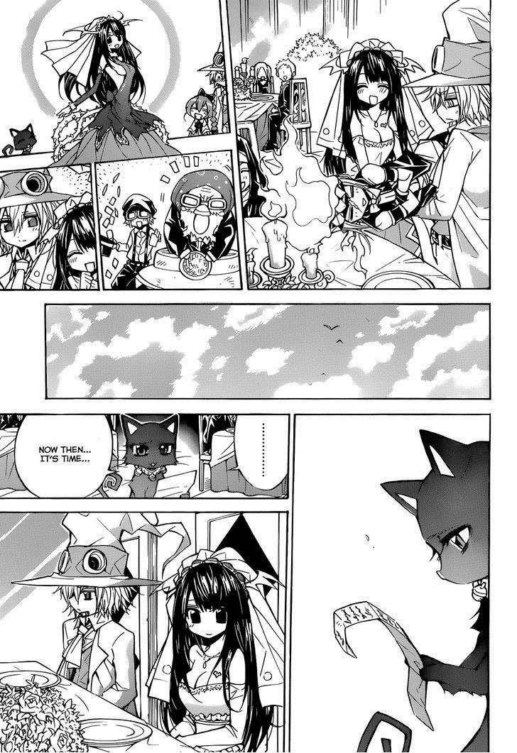 Magico (IWAMOTO Naoki) Chapter 66 page 23 - Chapter 66: Epilogue [END]