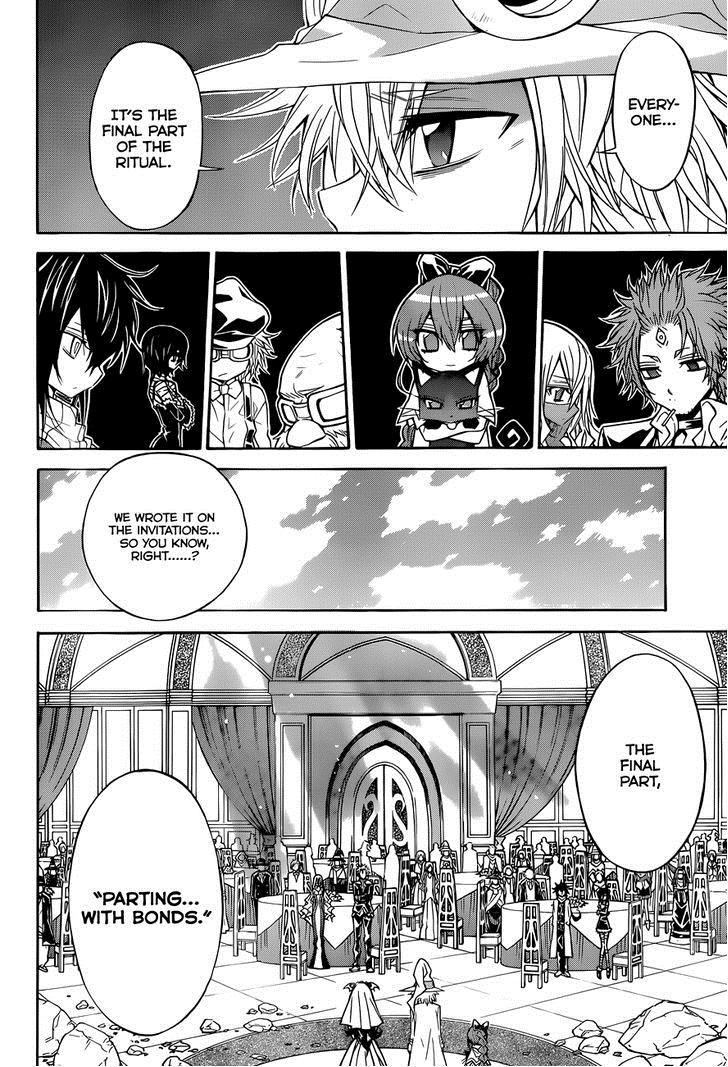 Magico (IWAMOTO Naoki) Chapter 66 page 24 - Chapter 66: Epilogue [END]