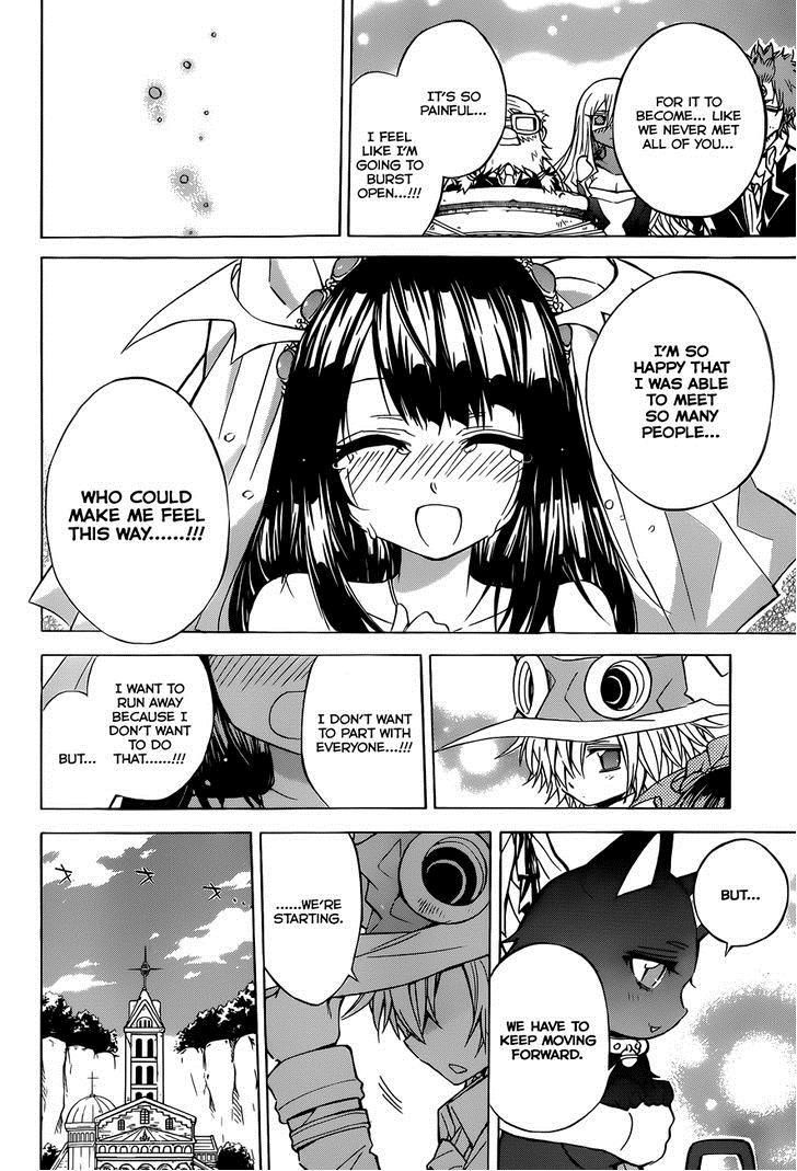Magico (IWAMOTO Naoki) Chapter 66 page 26 - Chapter 66: Epilogue [END]