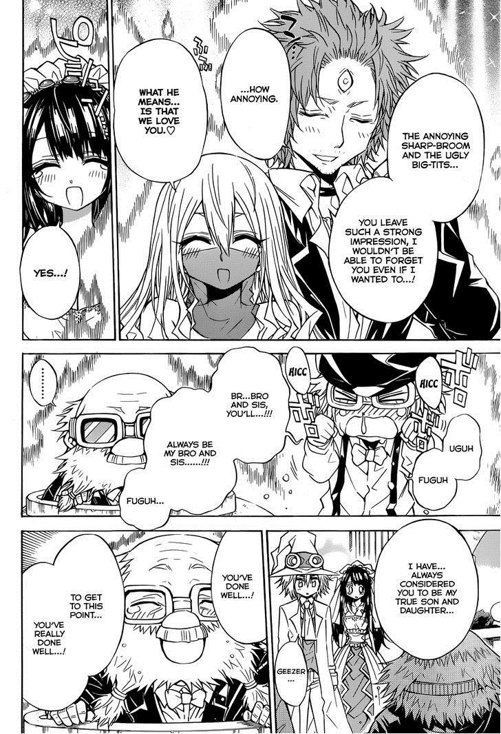 Magico (IWAMOTO Naoki) Chapter 66 page 28 - Chapter 66: Epilogue [END]