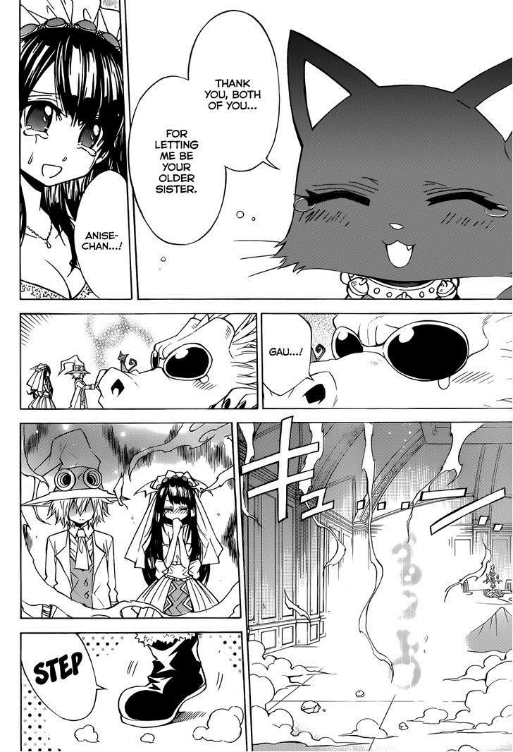 Magico (IWAMOTO Naoki) Chapter 66 page 30 - Chapter 66: Epilogue [END]