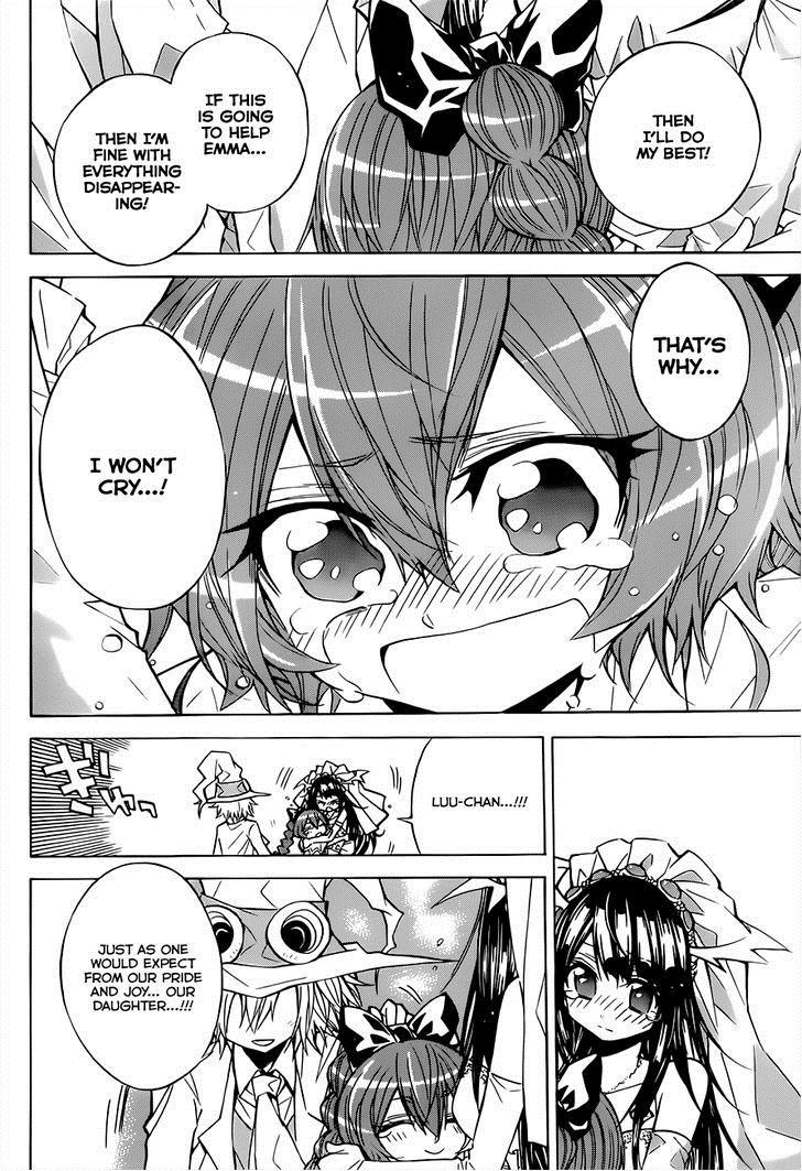 Magico (IWAMOTO Naoki) Chapter 66 page 32 - Chapter 66: Epilogue [END]