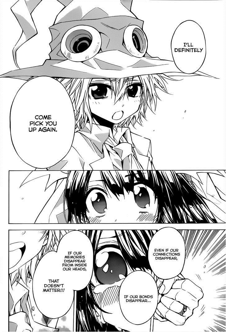 Magico (IWAMOTO Naoki) Chapter 66 page 34 - Chapter 66: Epilogue [END]
