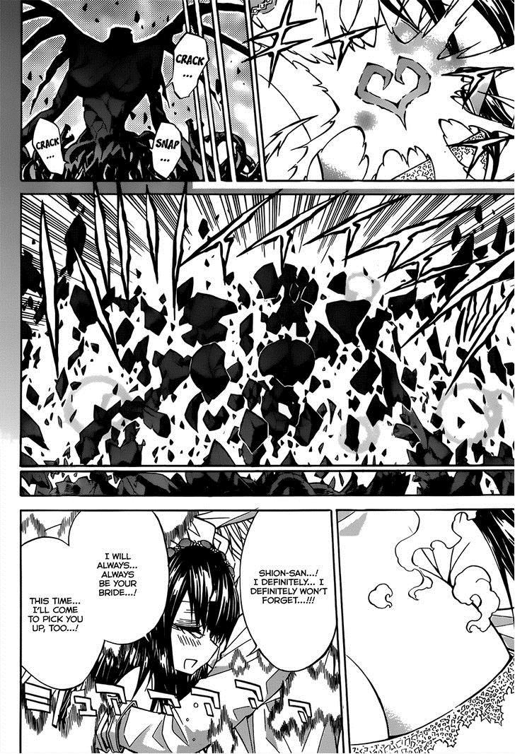 Magico (IWAMOTO Naoki) Chapter 66 page 36 - Chapter 66: Epilogue [END]