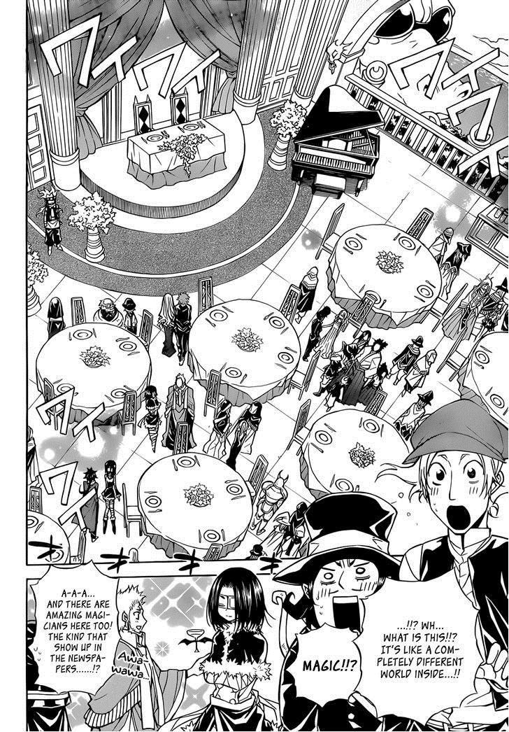 Magico (IWAMOTO Naoki) Chapter 66 page 5 - Chapter 66: Epilogue [END]