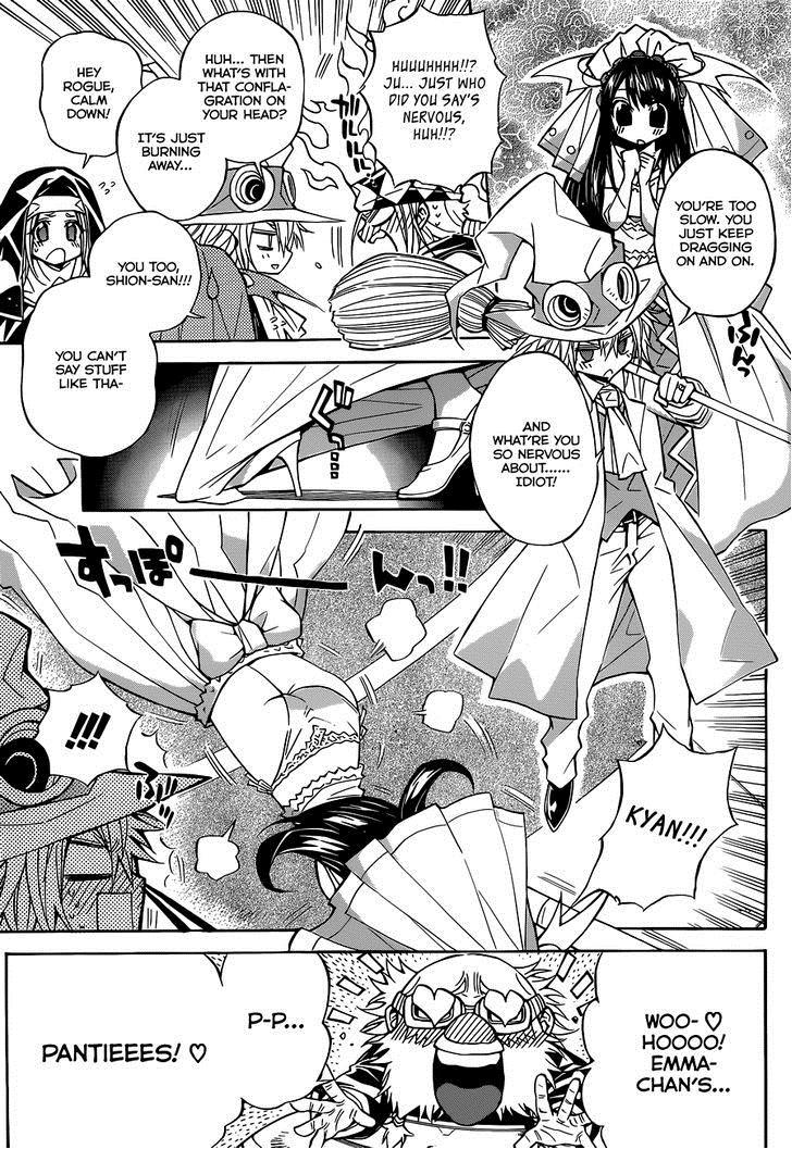 Magico (IWAMOTO Naoki) Chapter 66 page 8 - Chapter 66: Epilogue [END]