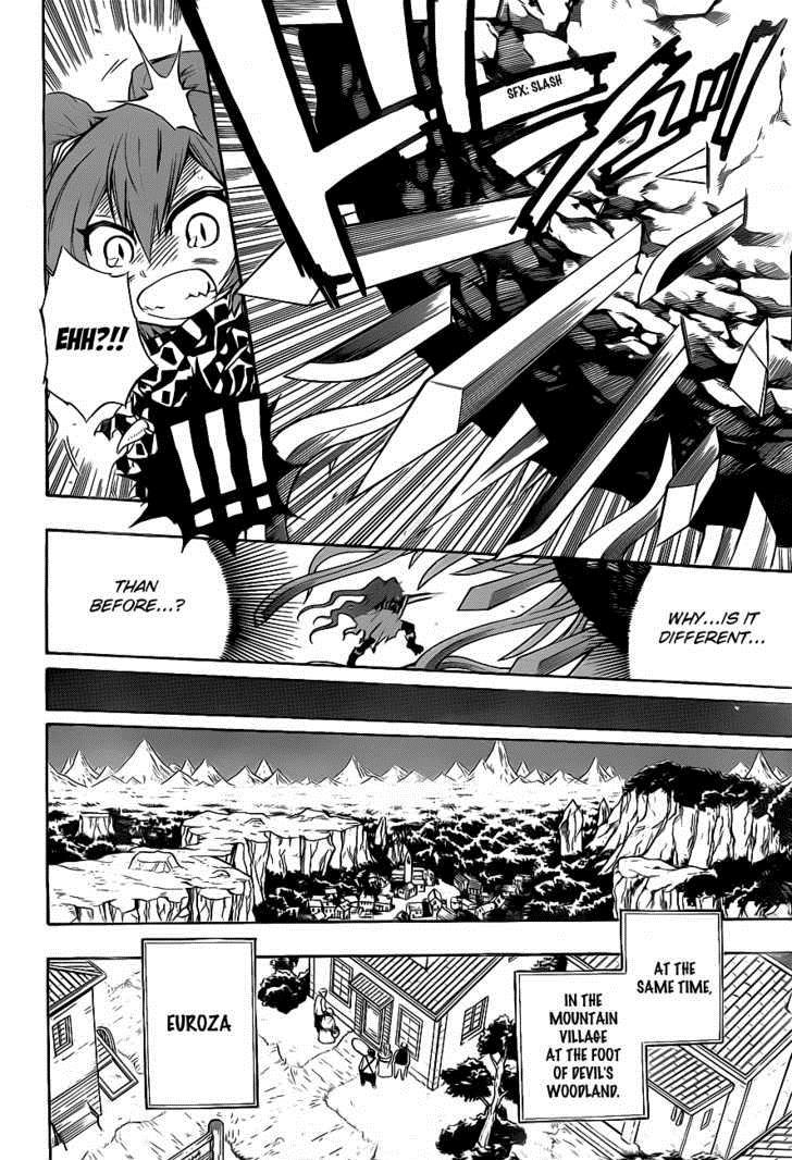 Magico (IWAMOTO Naoki) Chapter 7 page 12 - Chapter 7: Forest of the Devils