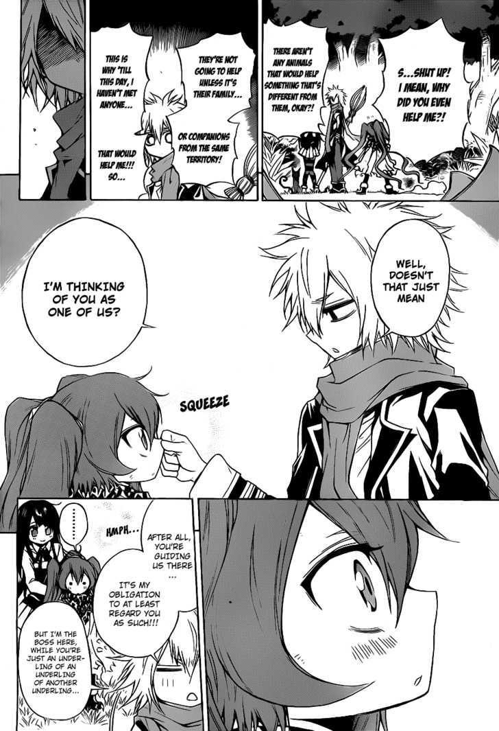 Magico (IWAMOTO Naoki) Chapter 7 page 17 - Chapter 7: Forest of the Devils