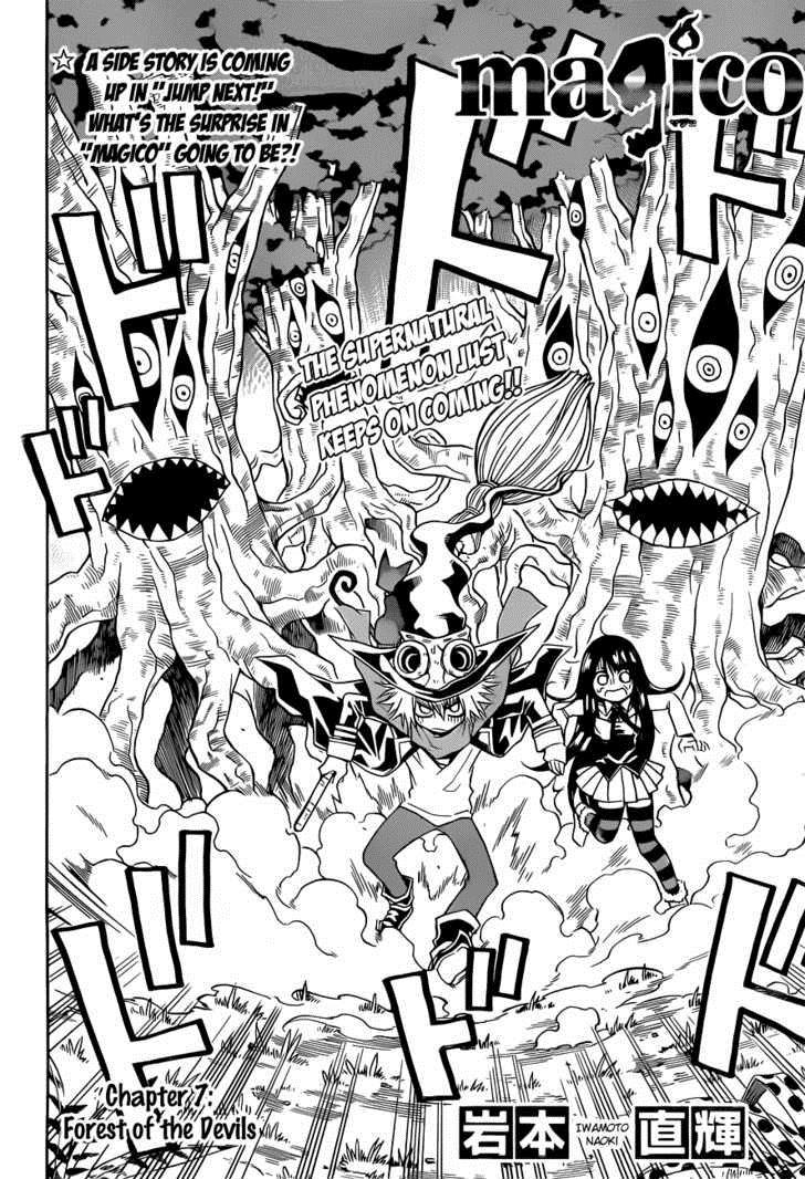 Magico (IWAMOTO Naoki) Chapter 7 page 2 - Chapter 7: Forest of the Devils