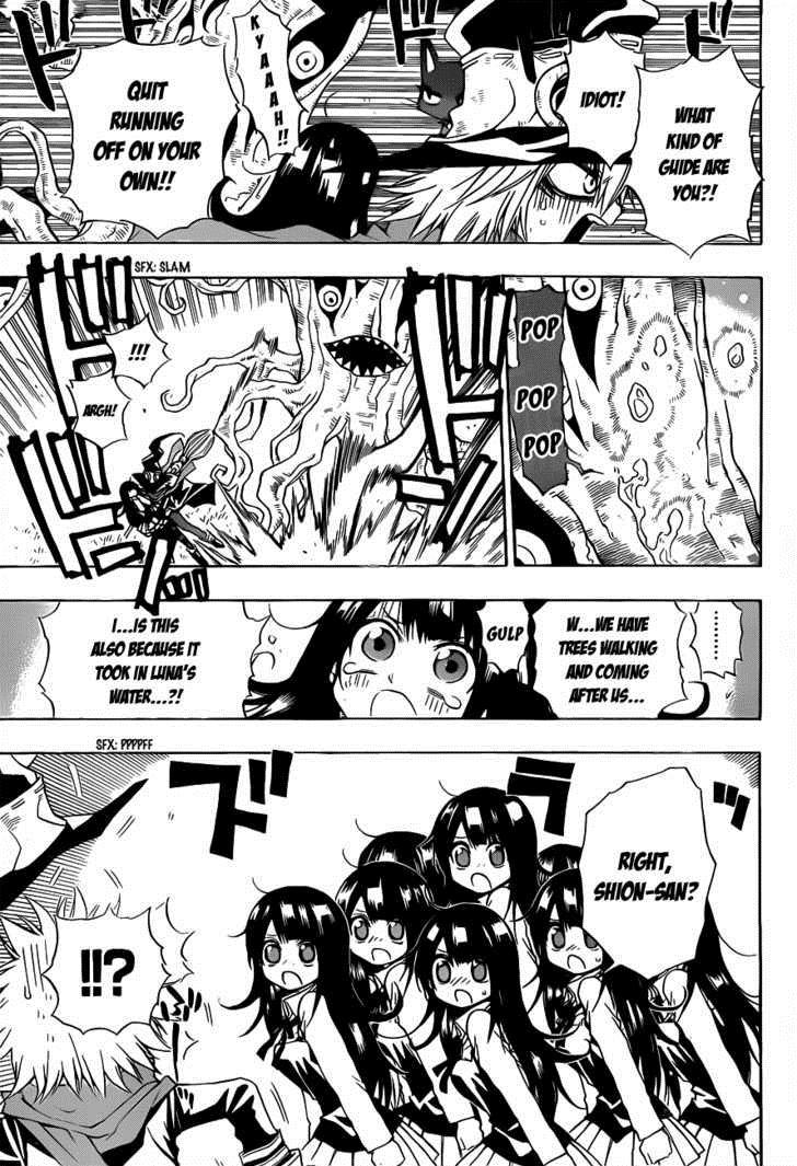 Magico (IWAMOTO Naoki) Chapter 7 page 3 - Chapter 7: Forest of the Devils