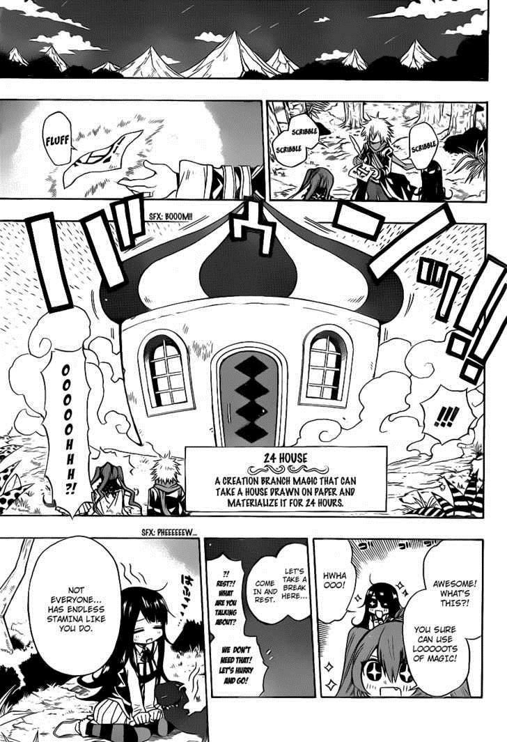 Magico (IWAMOTO Naoki) Chapter 7 page 7 - Chapter 7: Forest of the Devils