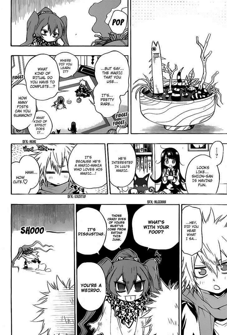 Magico (IWAMOTO Naoki) Chapter 7 page 8 - Chapter 7: Forest of the Devils