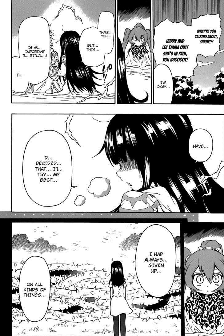 Magico (IWAMOTO Naoki) Chapter 8 page 11 - Chapter 8: For the Sake of Whom?