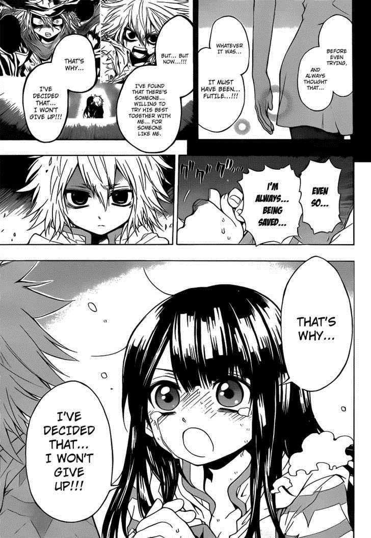 Magico (IWAMOTO Naoki) Chapter 8 page 12 - Chapter 8: For the Sake of Whom?