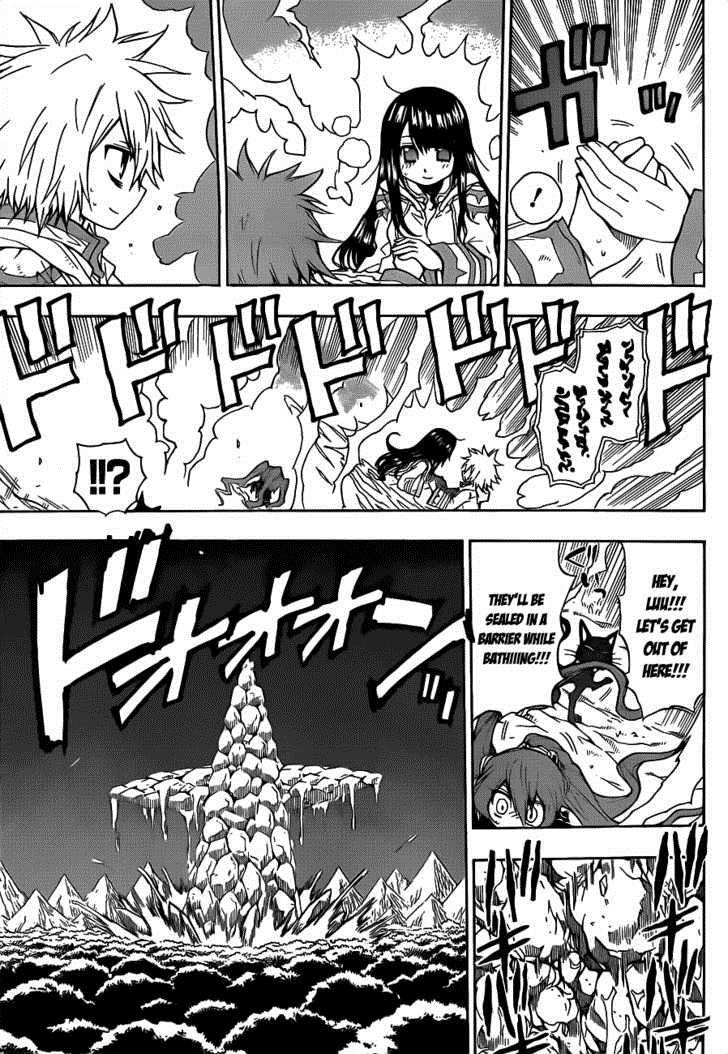 Magico (IWAMOTO Naoki) Chapter 8 page 14 - Chapter 8: For the Sake of Whom?