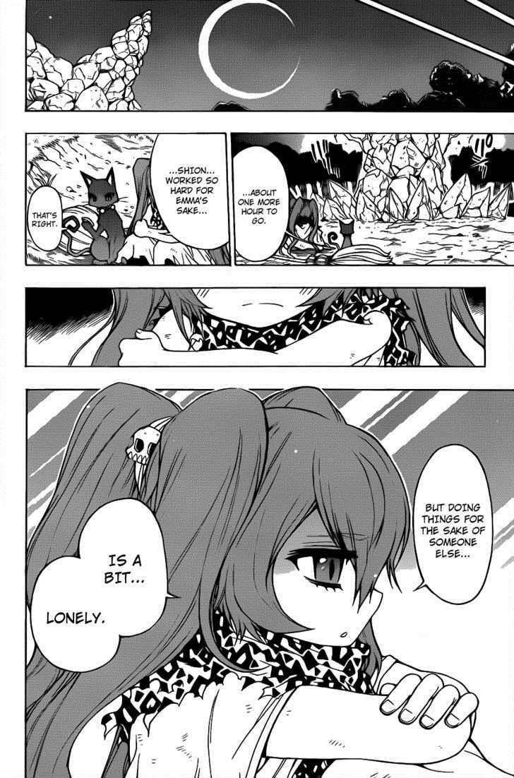 Magico (IWAMOTO Naoki) Chapter 8 page 15 - Chapter 8: For the Sake of Whom?