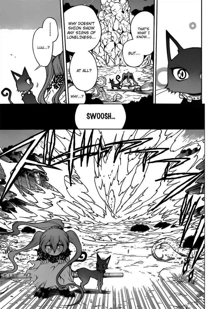 Magico (IWAMOTO Naoki) Chapter 8 page 16 - Chapter 8: For the Sake of Whom?