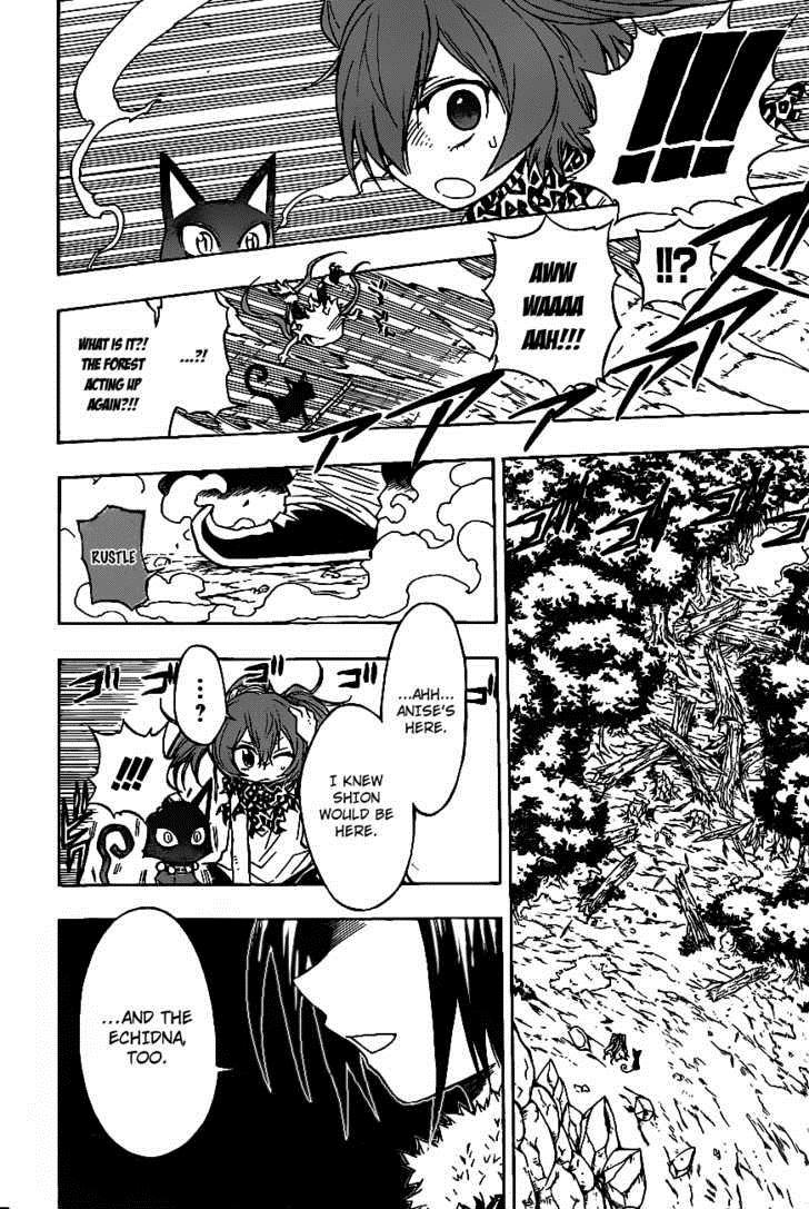 Magico (IWAMOTO Naoki) Chapter 8 page 17 - Chapter 8: For the Sake of Whom?