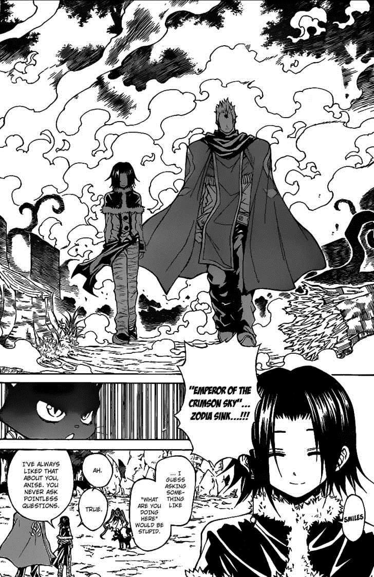 Magico (IWAMOTO Naoki) Chapter 8 page 18 - Chapter 8: For the Sake of Whom?