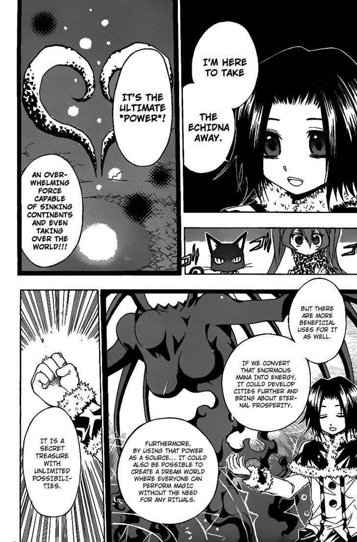 Magico (IWAMOTO Naoki) Chapter 8 page 19 - Chapter 8: For the Sake of Whom?