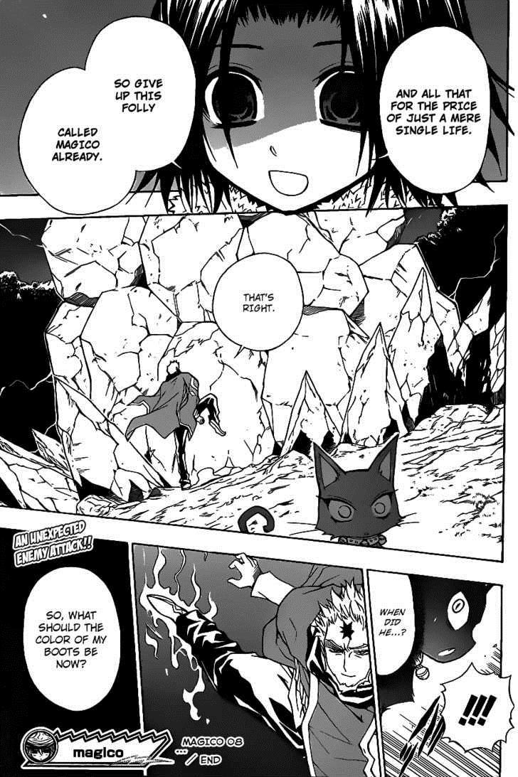 Magico (IWAMOTO Naoki) Chapter 8 page 20 - Chapter 8: For the Sake of Whom?