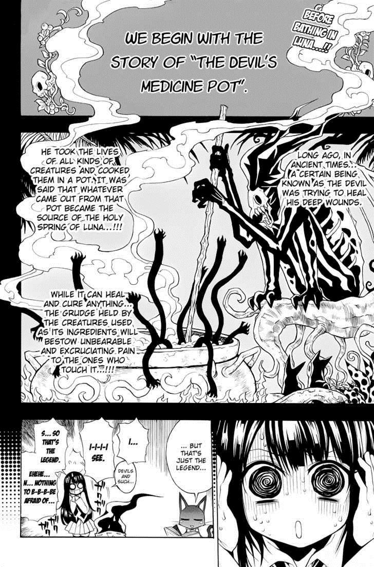 Magico (IWAMOTO Naoki) Chapter 8 page 3 - Chapter 8: For the Sake of Whom?
