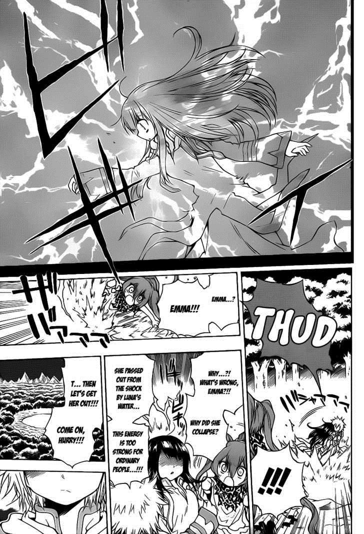 Magico (IWAMOTO Naoki) Chapter 8 page 8 - Chapter 8: For the Sake of Whom?