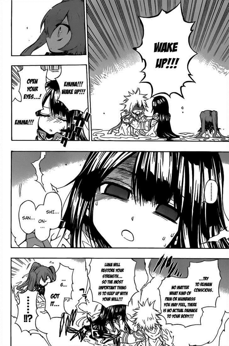 Magico (IWAMOTO Naoki) Chapter 8 page 9 - Chapter 8: For the Sake of Whom?