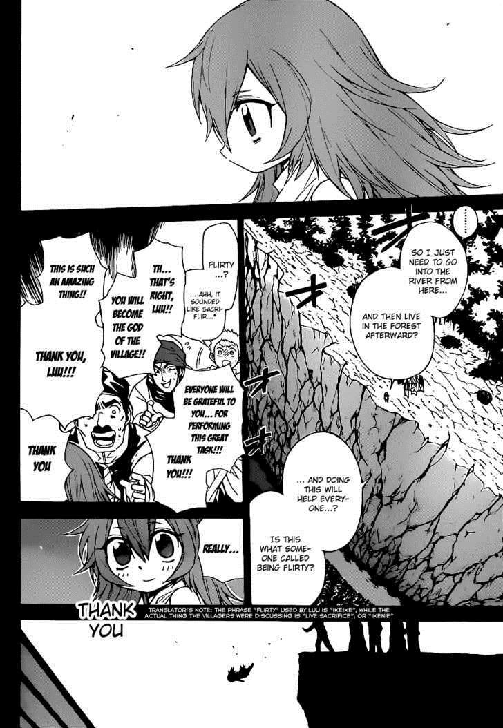 Magico (IWAMOTO Naoki) Chapter 9 page 11 - Chapter 9: Thank You