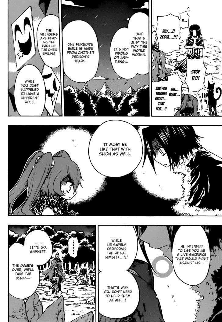 Magico (IWAMOTO Naoki) Chapter 9 page 13 - Chapter 9: Thank You