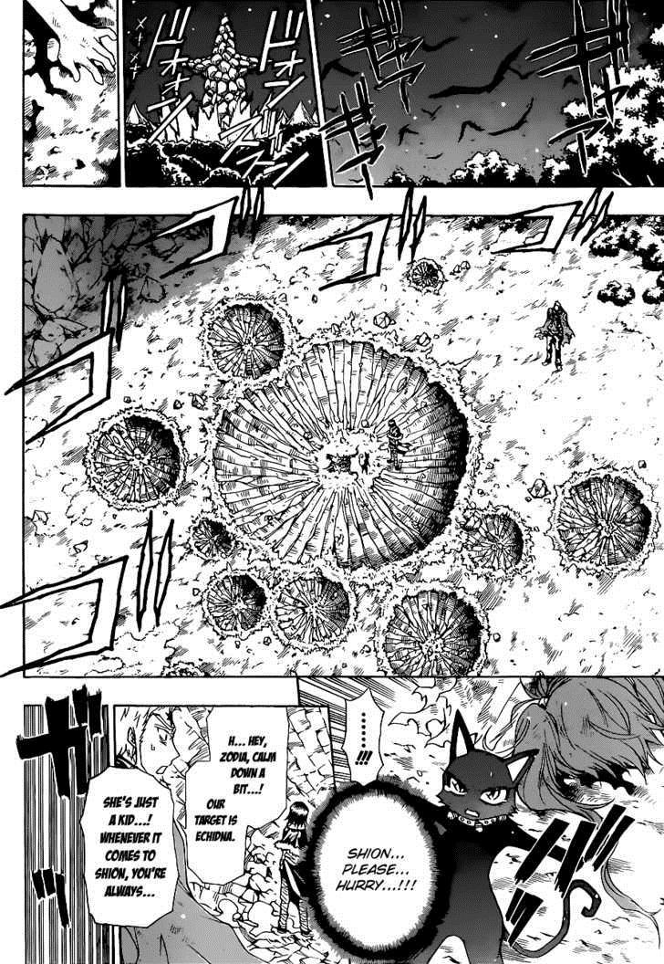 Magico (IWAMOTO Naoki) Chapter 9 page 15 - Chapter 9: Thank You
