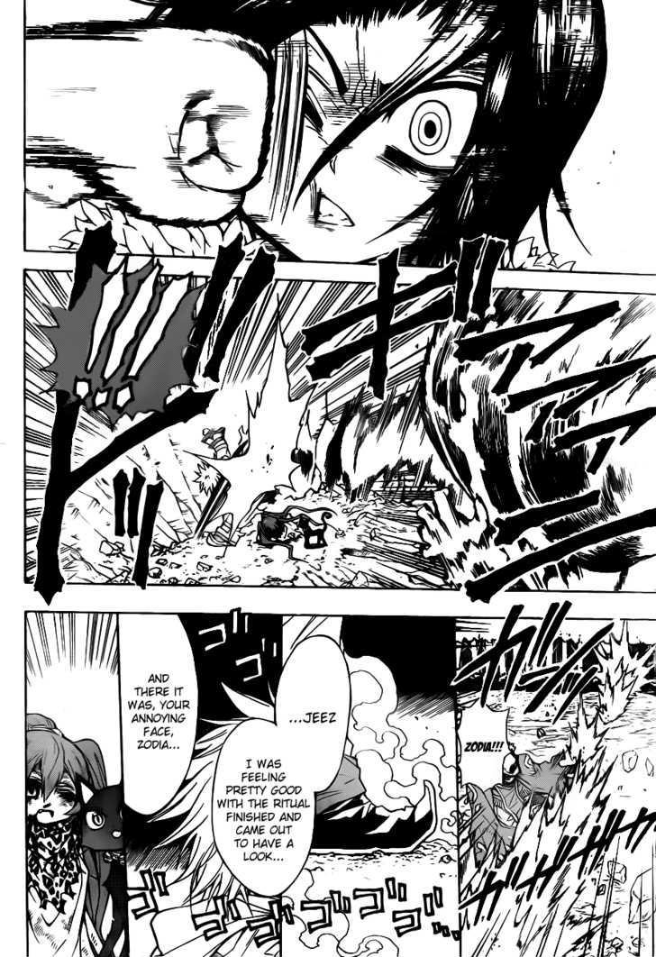 Magico (IWAMOTO Naoki) Chapter 9 page 17 - Chapter 9: Thank You
