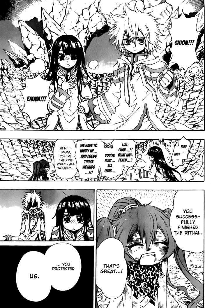 Magico (IWAMOTO Naoki) Chapter 9 page 18 - Chapter 9: Thank You
