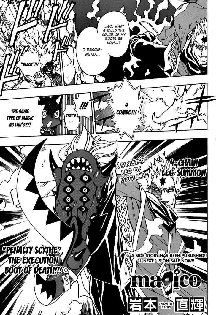 Magico (IWAMOTO Naoki) Chapter 9 page 2 - Chapter 9: Thank You