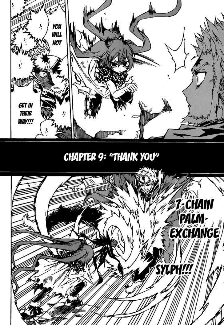 Magico (IWAMOTO Naoki) Chapter 9 page 3 - Chapter 9: Thank You
