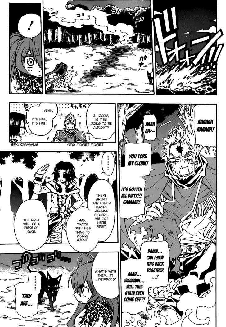 Magico (IWAMOTO Naoki) Chapter 9 page 4 - Chapter 9: Thank You