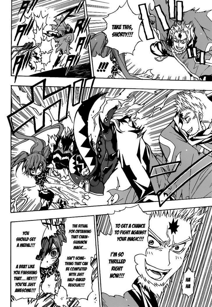 Magico (IWAMOTO Naoki) Chapter 9 page 7 - Chapter 9: Thank You