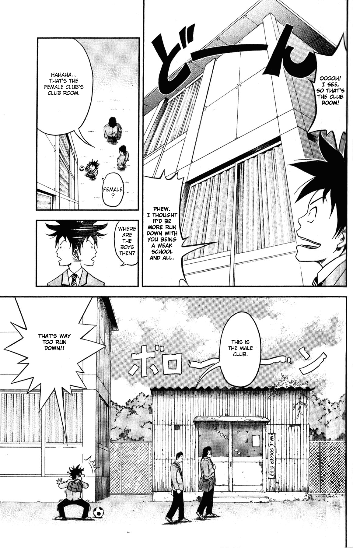 MAGiCO Chapter 2 page 13 - Chapter 2